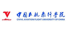 中国民航飞行学院